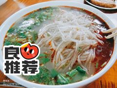 -白家高记肥肠粉(总店)