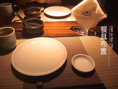 -山葵家·创意料理(EFC欧美广场店)