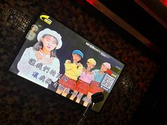-歌利亚音乐会KTV(富民大厦店)