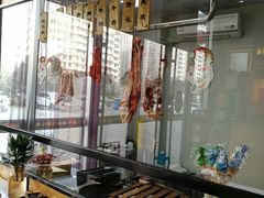 吊龙-四点金潮汕鲜牛肉火锅(金猴名居店)