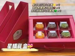 -星巴克臻选(济南恒隆店)