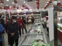 -北京稻香村(第三店)