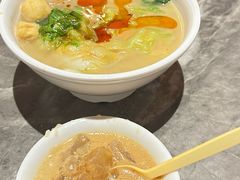 -漫·汤泉