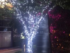 -昆山招商花园城
