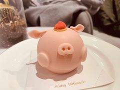 猪猪蛋糕-Fridi Patisserie Cafe