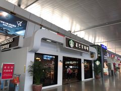 门面-星巴克(天津火车站店)