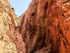 -天山神秘大峡谷