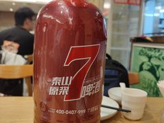 -山东宾馆·齐鲁苑餐厅