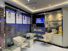 -泰康拜博口腔(世博园乐尔店)