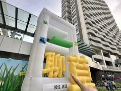 -深圳来福士广场