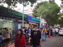 -同来顺烧烤餐厅(哈尔滨道店)