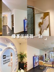 -名媛颜蕙·LPG官方旗舰店