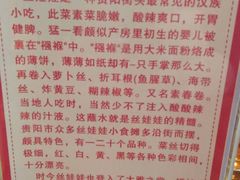 -鸿通城购物中心