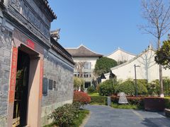 -宁波柏悦酒店·钱湖渔港