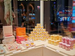 -好利来(七宝领展广场店)