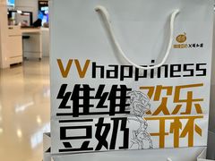 -维维豆奶(金鹰新街口店)