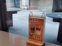 -椰小鸡·琼州糟粕醋·火锅(美兰缤纷城店)