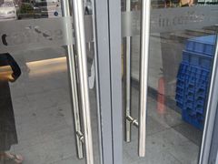 -瑞幸咖啡(鹏基商务时空大厦店)