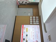 -爱齿尔口腔医院(中南院)