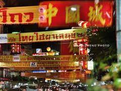 -唐人街(耀华力路)