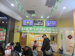 -培飞思维启蒙·益智游戏·科学探索(城西银泰店)