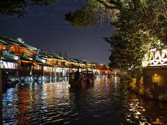 -乌镇景区