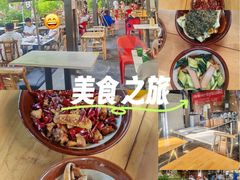 -听香·678茶铺(猛追湾店)
