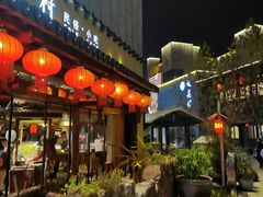 门面-罍+村卤菜摊(罍街店)