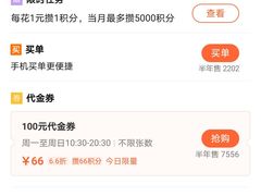 -1861意大利餐厅(文化广场店)