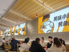 -探炉·香辣豆花烤鱼(笋岗宝能环球汇店)