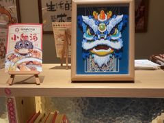 -谷小推·按摩·茶饮·社交(茂业店)