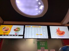 -螺小胖柳州螺蛳粉(钟楼总店)