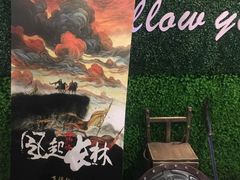 -Kings party 高端轰趴会所(朝阳北路店)