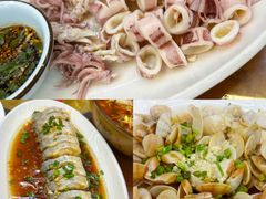 -潮界(虹桥新天地店)