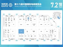 -国家会展中心-P3停车场