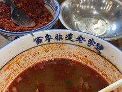 -清真马杰山牛肉汤馆