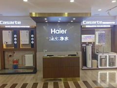 -享来足道·养生·SPA(虎泉店)