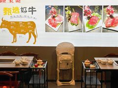 -鑫宝沙茶牛肉火锅(永泰店)