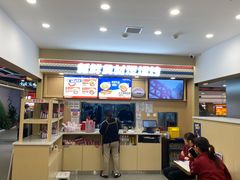 -铜锣湾国际购物中心