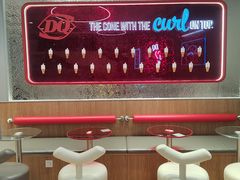 -DQ·蛋糕·冰淇淋(苏州中心店)