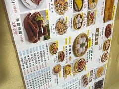-吉莲利苑海鲜酒家(珠海拱北28年老字号店)
