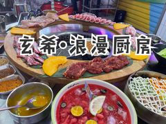 烤肉呼啦圈-玄希浪漫厨房·韩料烤肉(湖滨银泰in77店)