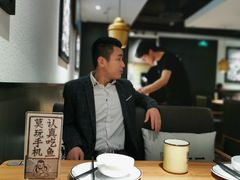大堂-太二酸菜鱼(正大广场店)