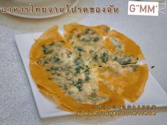 鲜虾煎薄饼-龙悦湾酒家·八阵鱼生·渔人码头店