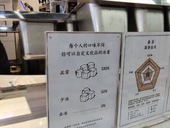 -眷茶(赛格国际购物中心店)