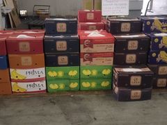-西郊国际农产品交易中心