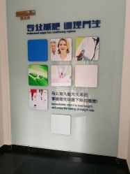 -赵大夫减肥