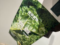 -树夏(金楠天街店)