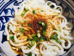 -老九圆山西面馆(CBD店)