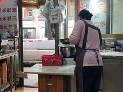 -吴升米皮店(红专南路分店)